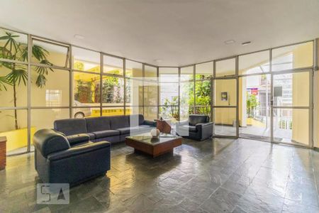 Studio para alugar com 33m², 1 quarto e 1 vagaÁrea comum - Hall Social