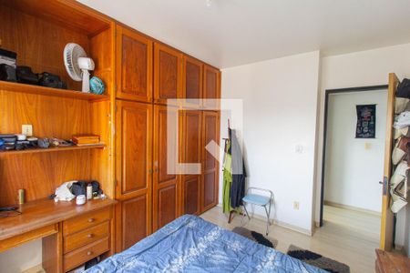 Apartamento à venda com 140m², 3 quartos e 1 vagaQuarto 1