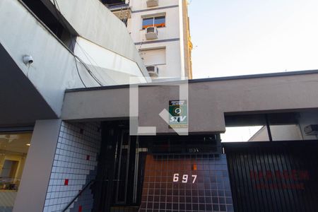 Apartamento à venda com 140m², 3 quartos e 1 vagaFachada