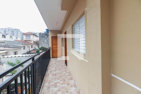 Apartamento para alugar com 40m², 2 quartos e sem vaga Apartamento para alugar com 40m², 2 quartos e sem vagaCondomínio - Entrada do Apartamento