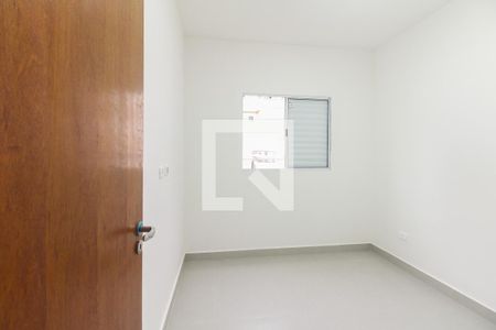 Apartamento para alugar com 40m², 2 quartos e sem vaga Apartamento para alugar com 40m², 2 quartos e sem vagaQuarto 1