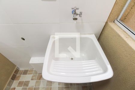 Apartamento para alugar com 40m², 2 quartos e sem vaga Apartamento para alugar com 40m², 2 quartos e sem vagaÁrea de Serviço