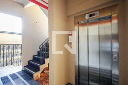 Apartamento para alugar com 40m², 2 quartos e sem vaga Apartamento para alugar com 40m², 2 quartos e sem vagaCondomínio