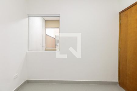 Apartamento para alugar com 40m², 2 quartos e sem vaga Apartamento para alugar com 40m², 2 quartos e sem vagaQuarto 2
