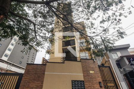 Apartamento para alugar com 40m², 2 quartos e sem vaga Apartamento para alugar com 40m², 2 quartos e sem vagaCondomínio - Fachada