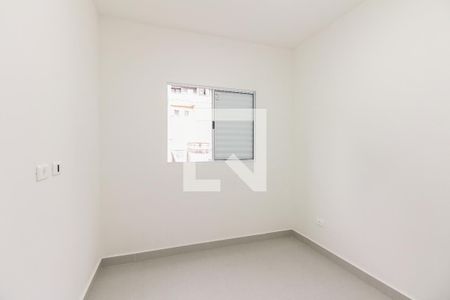 Apartamento para alugar com 40m², 2 quartos e sem vaga Apartamento para alugar com 40m², 2 quartos e sem vagaQuarto 1