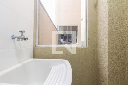 Apartamento para alugar com 40m², 2 quartos e sem vaga Apartamento para alugar com 40m², 2 quartos e sem vagaÁrea de Serviço