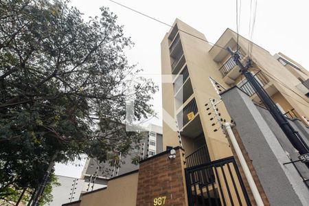 Apartamento para alugar com 40m², 2 quartos e sem vaga Apartamento para alugar com 40m², 2 quartos e sem vagaCondomínio - Fachada