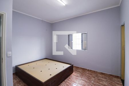 Casa à venda com 500m², 4 quartos e 16 vagasSuíte 3