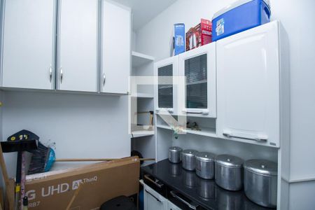 Apartamento à venda com 95m², 3 quartos e 1 vagaQuarto de Serviço