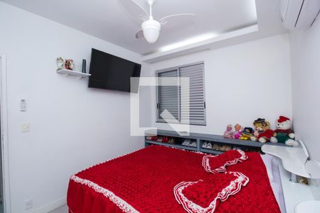 Apartamento à venda com 95m², 3 quartos e 1 vagaSuíte