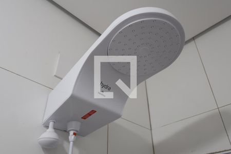 Apartamento à venda com 40m², 2 quartos e sem vaga Apartamento à venda com 40m², 2 quartos e sem vagaBanheiro