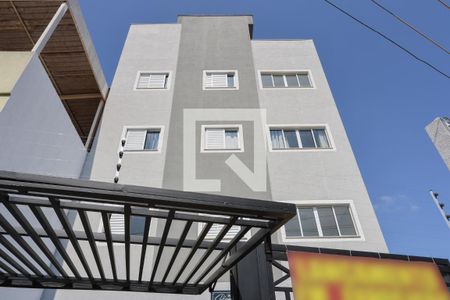 Apartamento à venda com 40m², 2 quartos e sem vaga Apartamento à venda com 40m², 2 quartos e sem vagaFachada do prédio