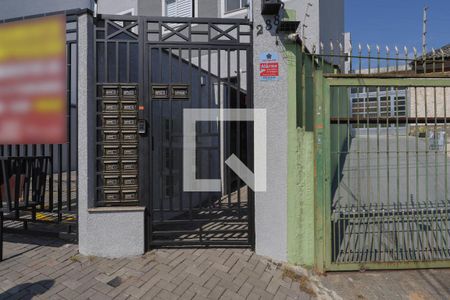 Apartamento à venda com 40m², 2 quartos e sem vaga Apartamento à venda com 40m², 2 quartos e sem vagaFachada do condomínio