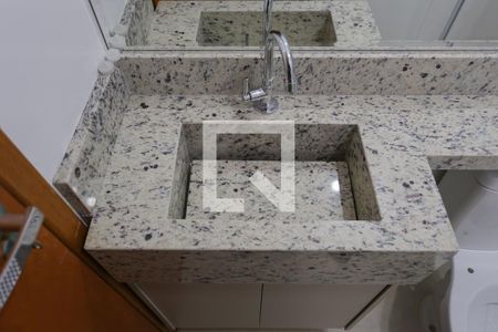 Apartamento à venda com 40m², 2 quartos e sem vaga Apartamento à venda com 40m², 2 quartos e sem vagaBanheiro