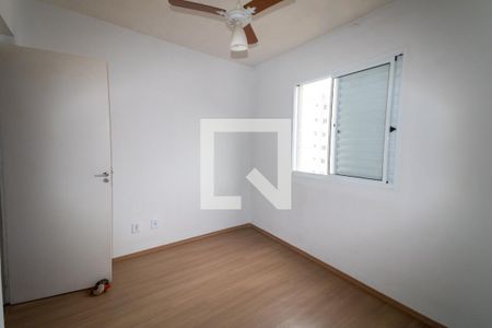 Apartamento para alugar com 67m², 3 quartos e 1 vagaQuarto 2