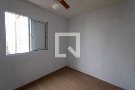 Apartamento para alugar com 67m², 3 quartos e 1 vagaQuarto 2