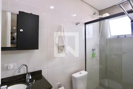 Apartamento à venda com 67m², 2 quartos e 1 vagaBanheiro