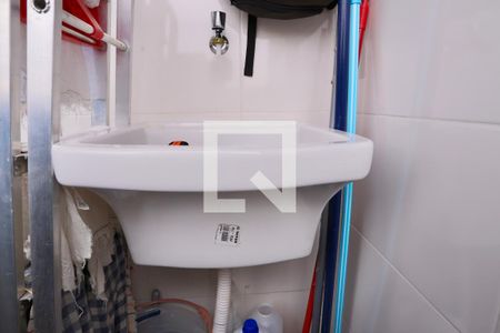 Apartamento à venda com 67m², 2 quartos e 1 vagaLavanderia