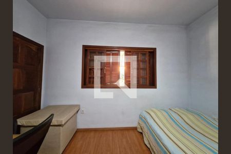 Casa à venda com 360m², 4 quartos e 5 vagasQuarto 2
