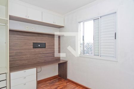Apartamento à venda com 68m², 3 quartos e 1 vagaSuíte