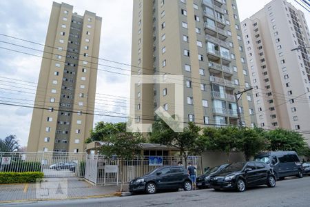 Apartamento à venda com 68m², 3 quartos e 1 vagaFachada