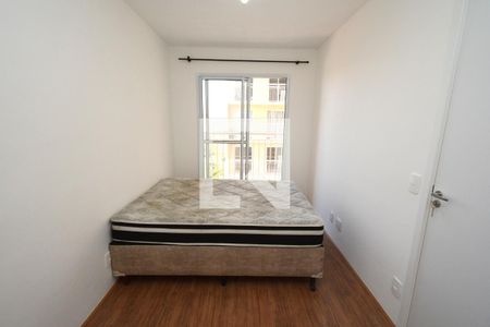 Apartamento à venda com 40m², 1 quarto e sem vagaQuarto