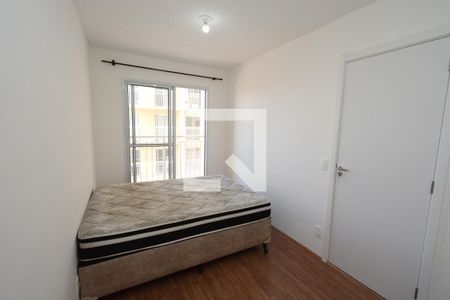 Apartamento à venda com 40m², 1 quarto e sem vagaQuarto