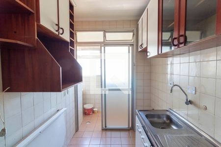 Apartamento à venda com 50m², 2 quartos e 2 vagasCozinha