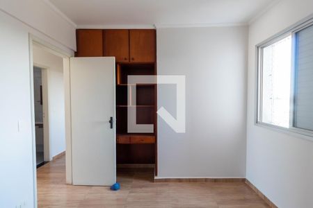 Apartamento à venda com 50m², 2 quartos e 2 vagasQuarto 1