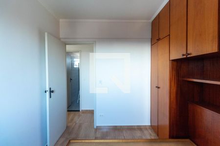 Apartamento à venda com 50m², 2 quartos e 2 vagasQuarto 2