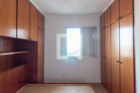Apartamento à venda com 50m², 2 quartos e 2 vagasQuarto 2