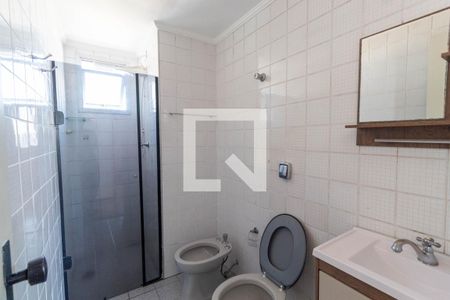 Apartamento à venda com 50m², 2 quartos e 2 vagasBanheiro