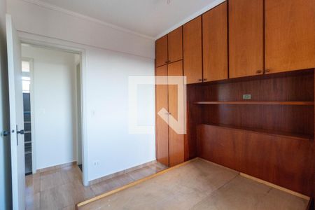 Apartamento à venda com 50m², 2 quartos e 2 vagasQuarto 2