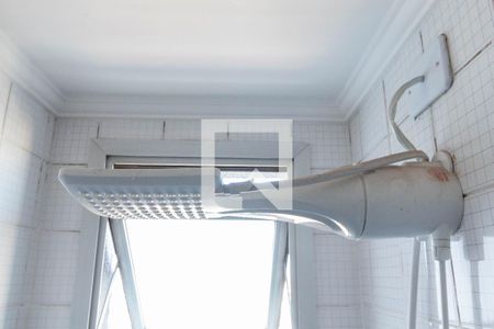 Apartamento à venda com 50m², 2 quartos e 2 vagasChuveiro