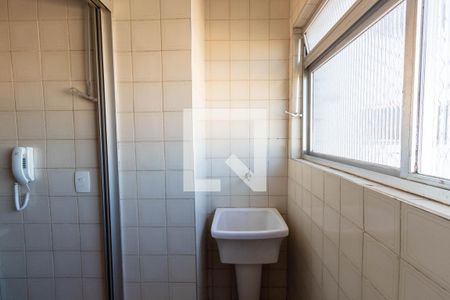Apartamento à venda com 50m², 2 quartos e 2 vagasLavanderia