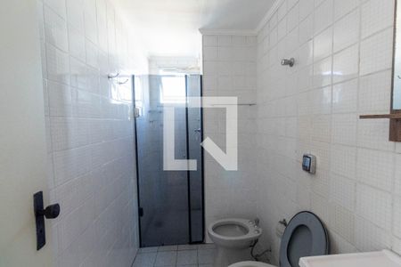 Apartamento à venda com 50m², 2 quartos e 2 vagasBanheiro