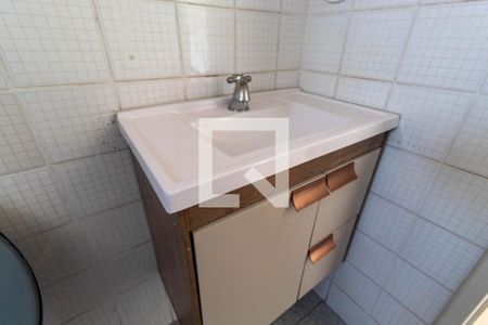 Apartamento à venda com 50m², 2 quartos e 2 vagasBanheiro