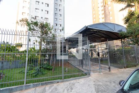 Apartamento à venda com 50m², 2 quartos e 2 vagasFachada do Prédio