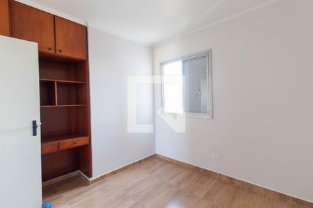 Apartamento à venda com 50m², 2 quartos e 2 vagasQuarto 1