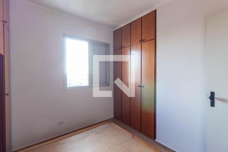 Apartamento à venda com 50m², 2 quartos e 2 vagasQuarto 2