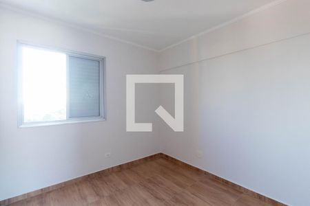 Apartamento à venda com 50m², 2 quartos e 2 vagasQuarto 1