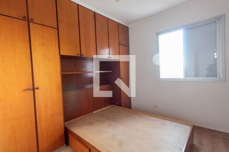 Apartamento à venda com 50m², 2 quartos e 2 vagasQuarto 2