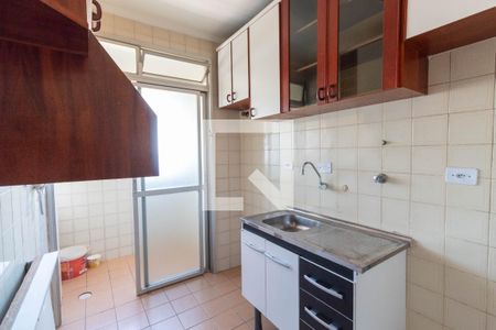 Apartamento à venda com 50m², 2 quartos e 2 vagasCozinha