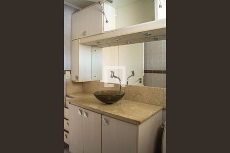 Apartamento à venda com 74m², 2 quartos e 1 vagaBanheiro