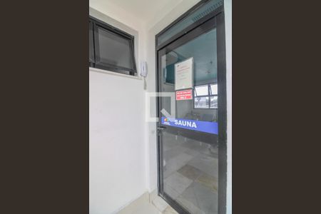 Apartamento à venda com 67m², 2 quartos e 1 vagaÁrea comum