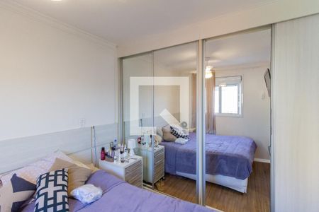 Apartamento à venda com 70m², 3 quartos e 2 vagasSuíte