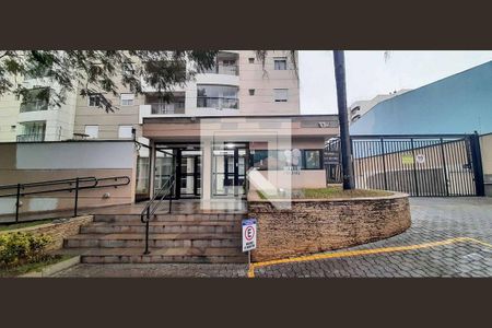 Apartamento à venda com 70m², 3 quartos e 2 vagasFachada