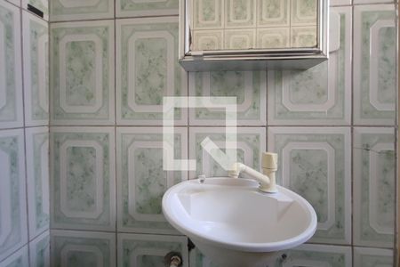 Banheiro Suíte de casa para alugar com 1 quarto, 40m² em Jardim das Bandeiras, Campinas