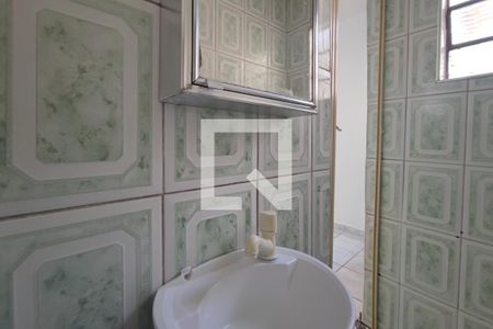 Banheiro Suíte de casa para alugar com 1 quarto, 40m² em Jardim das Bandeiras, Campinas